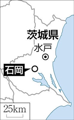 【茨城】小学６年の女子児童ら、下着脱ぎ体操服１枚で男子児童と授業受けさせられる…冷やかされた子も