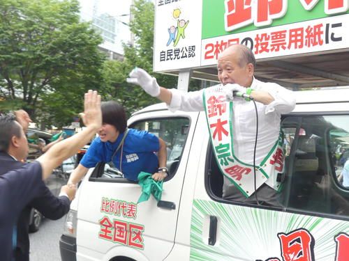 【衆院選】「脅威のうっちゃり」鈴木宗男氏、政界引退表明会見後に当確報道でSNS大混乱＆トレンド入り