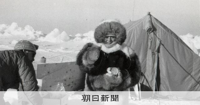 【訃報】冒険家で俳優の和泉雅子さん死去　日本人女性で初めて北極点走破