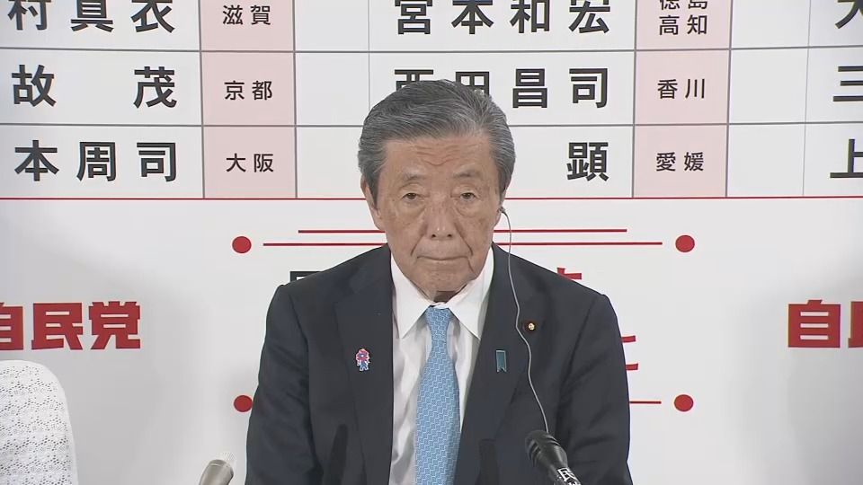 【誰でも理解できると思う】自民党の森山幹事長 「今は政治空白を作ってはいけない」