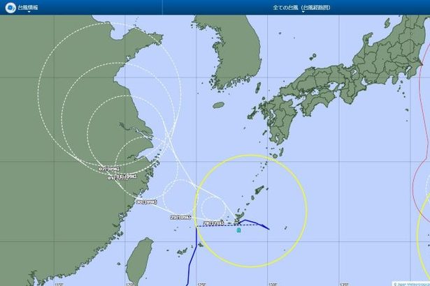 【速報】台風8号が復活
