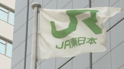 【速報】山手線車内で発煙　山手、埼京線、中央快速・総武各駅が運転見合わせ