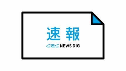 【速報】津波警報を受け 避難しようとした車が崖から転落 運転していた50代女性が死亡 三重・熊野市