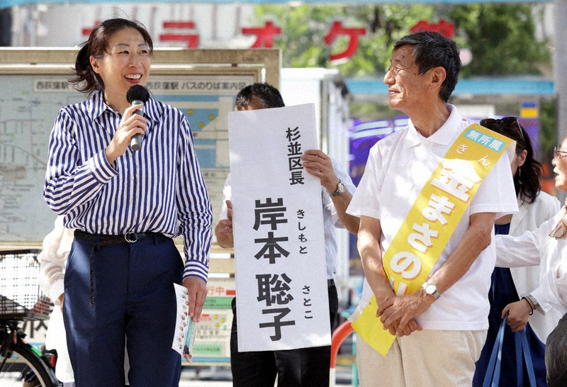 【都議選出馬の在日コリアン3世、浴びたヘイトスピーチ】「差別ない社会」どこに