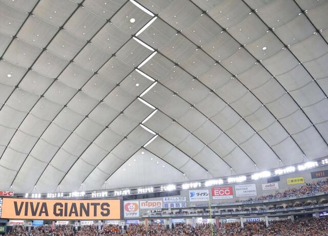 【野球】東京ドーム　球場内での売り子、スタッフに対する撮影行為禁止と発表　8・1巨人－ＤｅＮＡ戦から球場ルールを一部変更