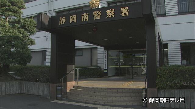 【静岡】「立ち小便していた」と容疑否認　道路脇で陰部出してわいせつ行為か…40代男を逮捕