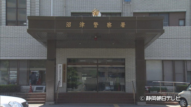 【静岡・沼津】40代男女の性的画像を秘かに撮影し送信したか…39歳女を逮捕、25歳女性を書類送検