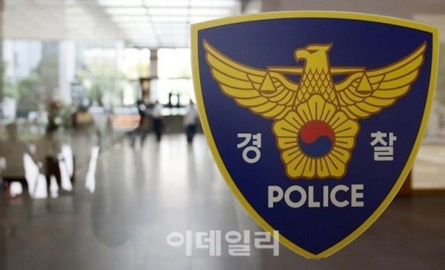 【韓国】 「ストレスが多くて」…街中で全裸で踊った50代