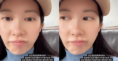 【韓国】「推し」だった韓国スターと結婚した日本人女性、韓国暮らしの「不便さ」を吐露