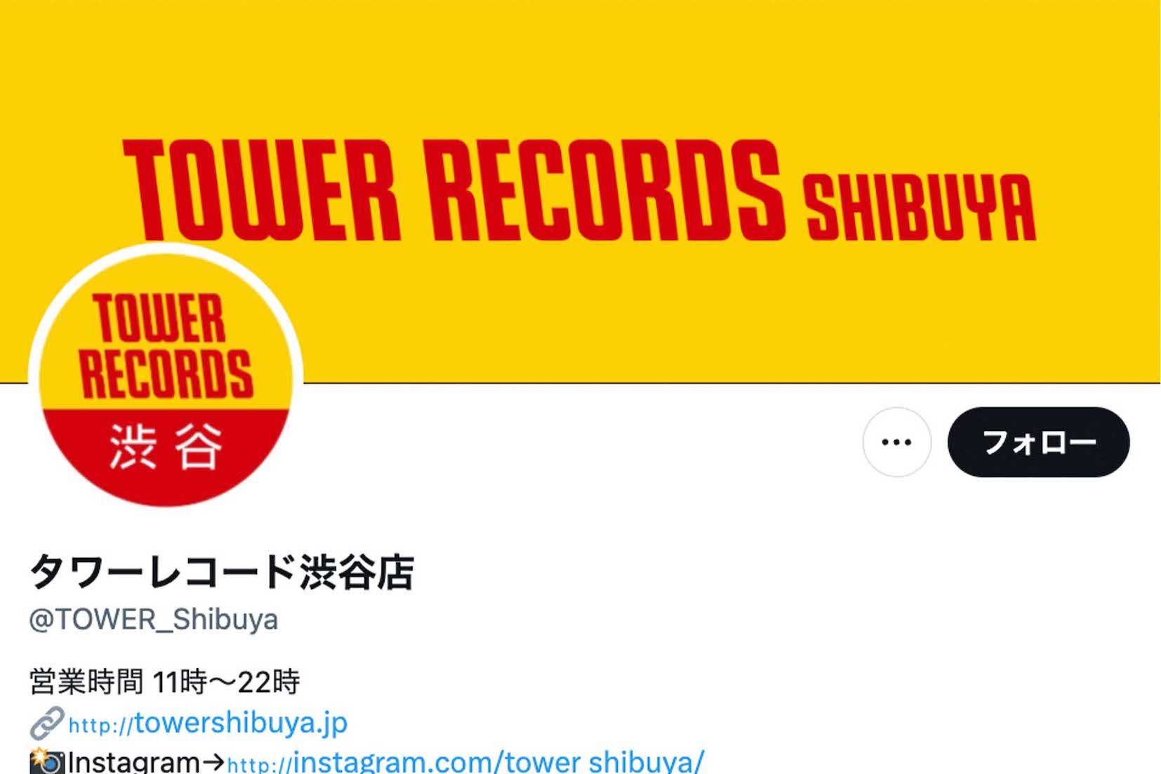 【音楽】まるで「公開処刑かさらし首」レコード店の“琴ラック”の衝撃ビジュアル、二次利用の難しさ