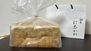 【高級食パン専門店】大量閉店“銀座に志かわ”はナゼ140→50店舗に減ったのか？「1000円」でも売れた　凋落の必然を社長が激白