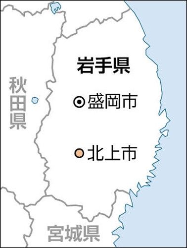 【（・(ｪ)・）】岩手・北上でクマ出没し駆除、８０代女性襲ったクマか…ＤＮＡ型鑑定などで確認へ