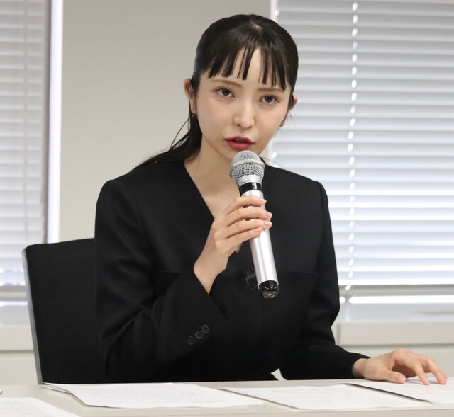 みんつく党・大津綾香氏が参院選出馬断念「見送る決断をいたしました」衆院選、統一地方選目標に