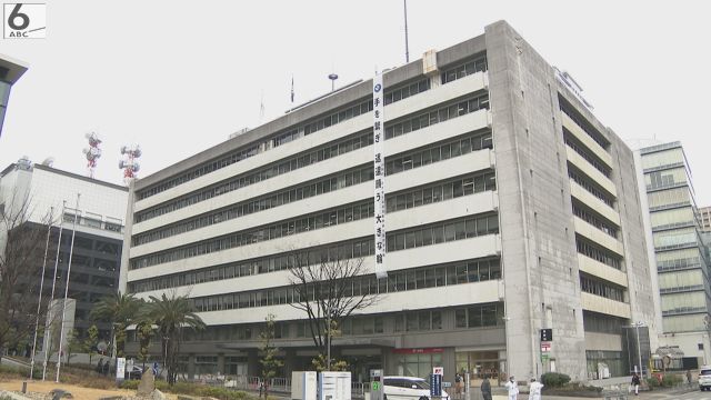 アワビやサザエの密漁で大阪府職員（５９）を減給処分「大きさを自慢しようと」