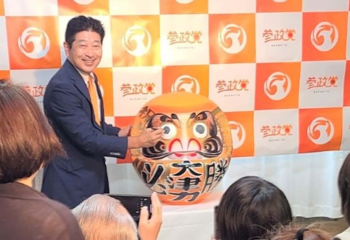 クルド人問題の川口市、参政党大津氏の得票が突出して1位　投票率も9ポイント増　参院選