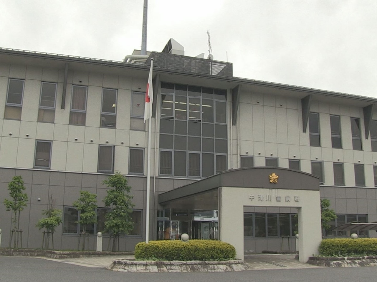 コンビニエンスストアののぼり旗を壊した疑い　インド国籍の会社員の男を逮捕