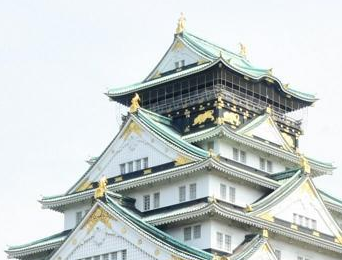 大阪城天守閣に登り西成労働センター解体反対を叫ぶ