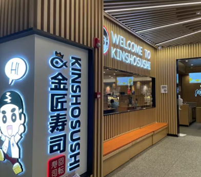くら寿司、中国の全店舗閉店へ
