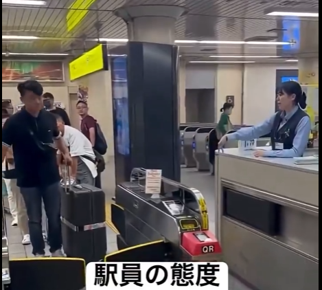 【動画】日本人の駅員、外国人観光客に対する態度が悪すぎると話題に
