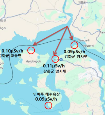北朝鮮から福島の58倍の核汚染水　処理水の誹謗中傷をしていた民主党は北朝鮮相手なので沈黙へ