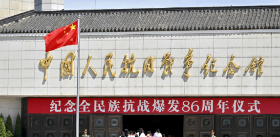 【中国政府】「日本軍の犯○展示」 7日から戦勝80年企画展