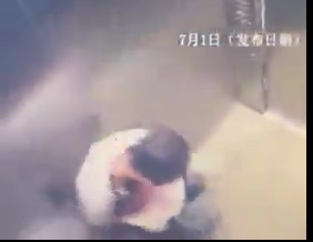 中国人の男、住宅街のエレベーター内で少女を意識不明にさせ、誘拐