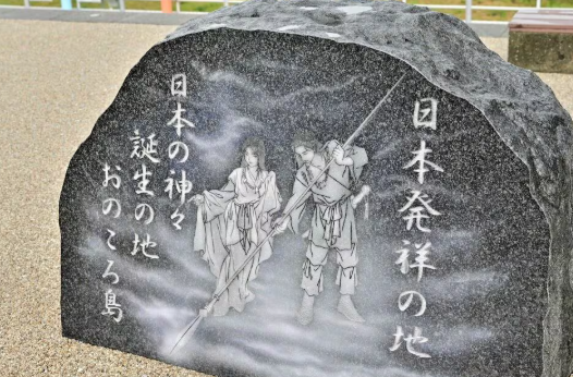 研究者の間でもいまだに定説と呼べる一致を見ない"古代史の謎"　朝鮮半島に古代日本の｢植民地支配｣はあったのか