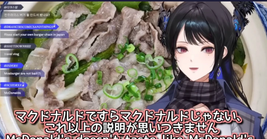 ホロライブ海外Vtuber「日本のスイーツは甘くないのに、食事には何にでも砂糖を入れてやたら甘い」