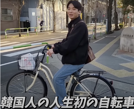 【日本人には謎】韓国では自転車を使わない　なぜなのか