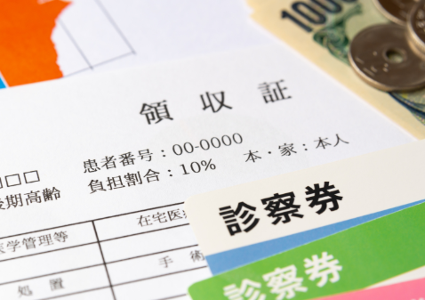 再)【外国人の国保、保険料を前納できる仕組み導入へ】納付率低く医療費「踏み倒し」へ対策