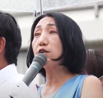社民党さん「この参院選は、斎藤知事を辞めさせるかどうかを問う選挙だ！！」