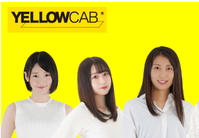 芸能プロダクションFCなど展開、（株）Mプロダクション（旧商号：（株）イエローキャブ）が破産