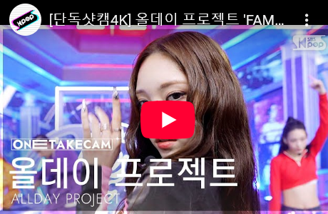 【フィフィ】K-POPで相次ぐ「Ja◯」問題を批判 「炎上マーケティング？」「謝罪は無いの？」