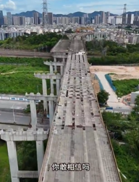 資金が尽きたためか深圳の未完成のまま放置されている高速道路