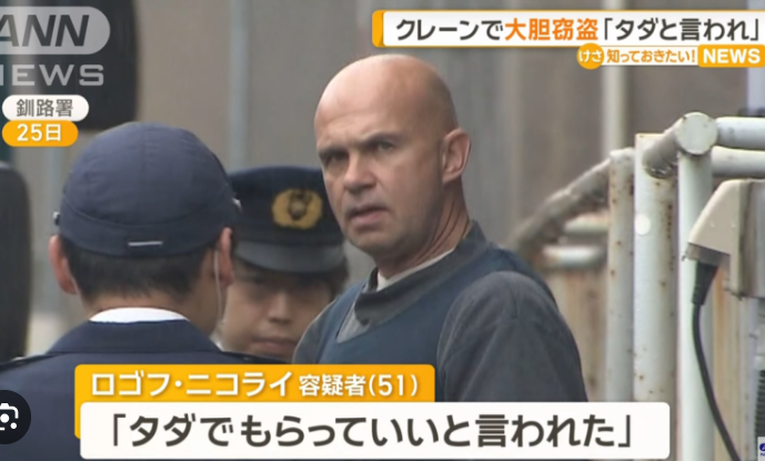 【北海道】ワゴン車２台を盗む　ロシア人を再逮捕