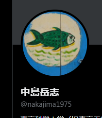 東京科学大学教授「参政党についてよく聞かれる。ひととことでいうと安倍晋三＋安倍昭恵」