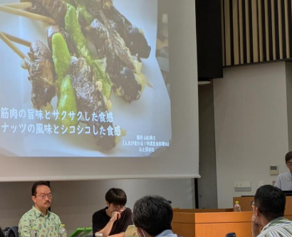 食用コオロギ業者、カムバック開始ww