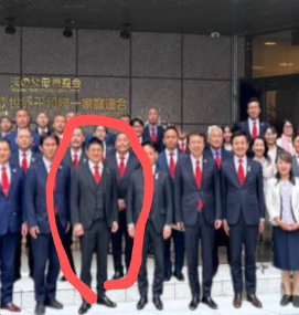 【ファクトチェック】パヨクが参政党と統一教会を合成した捏造写真を拡散