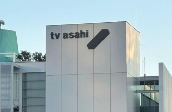 テレビ朝日「報道ステーション」参政党の議席獲得予測「１５前後」と報じる