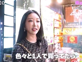 【朗報】港区の美人まんさん、おぢに会計してもらう