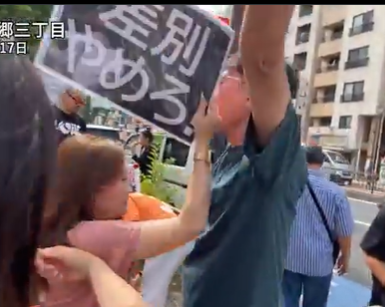 左派、ネイマール行為を「本郷事件」と命名　1949年の朝鮮人による暴行事件のオーバーライドへ