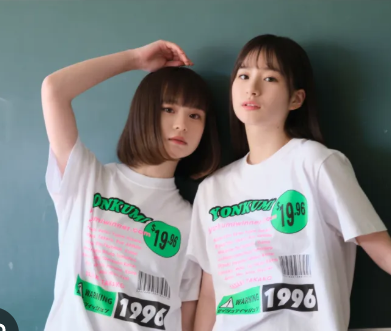 【注意】クラスTシャツ注文でトラブル　国民生活センターが注意呼びかけ