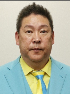 立花孝志さん政治家でなくなる。落選。