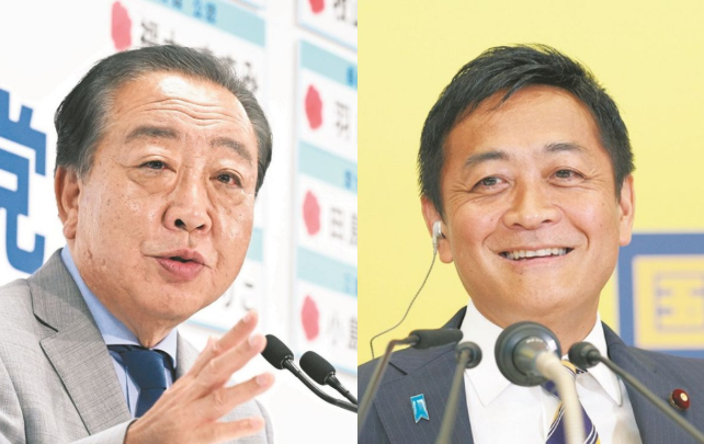「1人2万から4万円の現金給付」自民・公明大敗で実現怪しく　一方、野党が訴えた「消費税減税」は不明