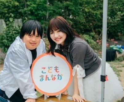 【速報】こども家庭庁に元JK社長・椎木里佳が参入。少子化改善待ったなし