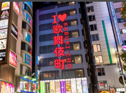 【悲報】ホストクラブ副社長、参政党へ投票指示して炎上w w w w w w w w w w w w w w w w w w w w