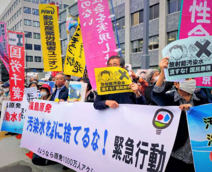 【共産党や社民党も応援！】今夜、官邸前で「抗議ではなく激励の 石破辞めるな」デモ敢行へ