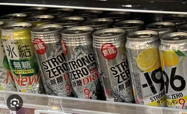 ストロング0が欧米で大流行し社会問題に、「これフェンタニルより危険なのでは…」