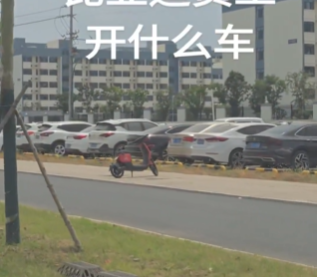 BYDの従業員が保有している自動車はガソリン車な件