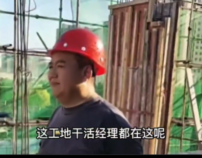 中国の建設労働者　賃金未払いにブチ切れて鉄筋の解体作業を開始し取り壊しを図るw